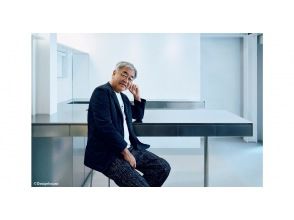 プランの魅力 Kengo Kuma (appeared at talk show) の画像