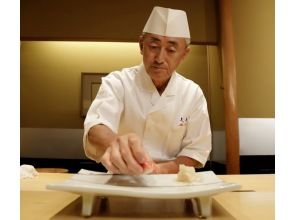 プランの魅力 Ginza Kyubey (lunch will be served) の画像