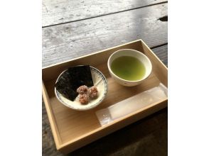 プランの魅力 温馨的日本茶欢迎您 の画像