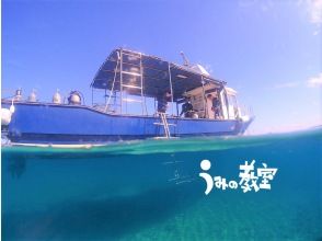 プランの魅力 Easy boat travel♪ の画像