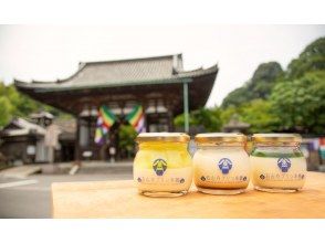 プランの魅力 In front of Ishiyamadera Temple (We will give you sweets. *Ishiyamadera Pudding Honpo) の画像