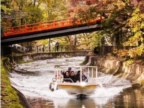 プランの魅力 Take a boat ride on Lake Biwa from Kyoto to Otsu, bustling with festivals の画像