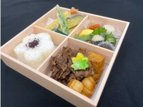 プランの魅力 Lunch is a special "Omi beef bento" の画像