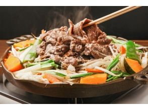 プランの魅力 Let's try the Sapporo gourmet dish, Genghis Khan!! の画像