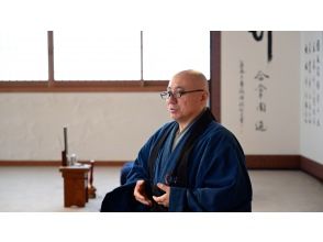 プランの魅力 Zen priest の画像