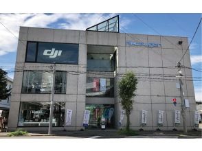 プランの魅力 The first authorized experience store in Japan, officially certified by DJI, the world's top manufacturer of electronics. の画像