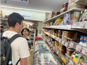 プランの魅力 の画像