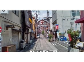 プランの魅力 NOGE local food and drink district の画像