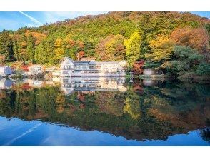 プランの魅力 金鳞湖 の画像