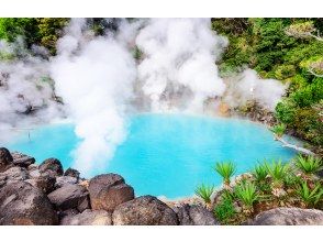 プランの魅力 海地狱 の画像