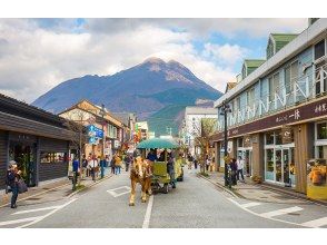 プランの魅力 由布院 の画像