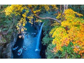 プランの魅力 Takachiho Gorge の画像