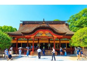 プランの魅力 太宰府天満宮 の画像