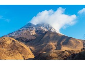 プランの魅力 火山口 の画像