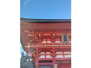 プランの魅力 Fushimi Inari Shrine② の画像