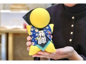 プランの魅力 16cmのしっかりサイズ！ の画像