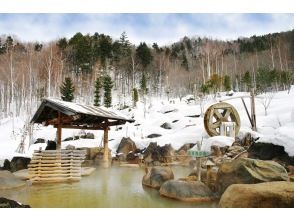 プランの魅力 Relax and unwind after your trip by taking a dip in Jozankei Onsen. の画像