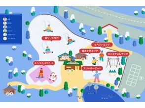 プランの魅力 Snow Park Map の画像