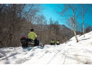 プランの魅力 いざ山岳コースへ の画像