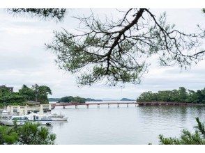 プランの魅力 Matsushima Bay の画像