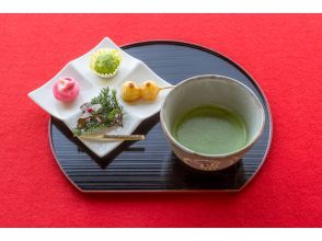 プランの魅力 Kanrantei Tea House の画像