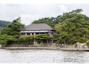 プランの魅力 Kanrantei Tea House の画像