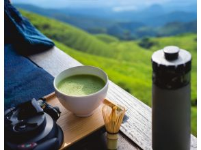 プランの魅力 Lunch and Outdoor Tea Ceremony の画像