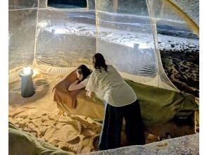 プランの魅力 장소의 매력(오키나와인 것) の画像