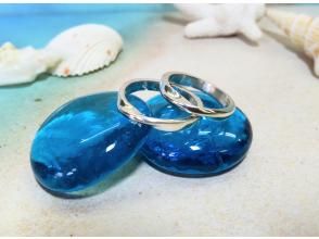 プランの魅力 世界にたったひとつ の画像