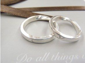 プランの魅力 彫りをいれる の画像