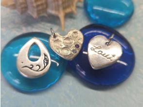 プランの魅力 ペンダントトップ の画像