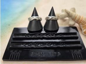 プランの魅力 型リング の画像