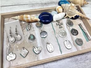 プランの魅力 デザインいろいろ の画像