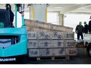 プランの魅力 歴史を刻む木箱 の画像