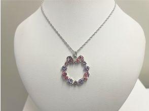 プランの魅力 Wreath Pendant の画像