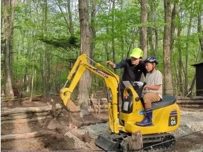 プランの魅力 小さなお子様でも乗れる！ の画像