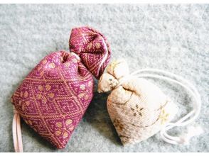 プランの魅力 Make Your Own Japanese Traditional Sachet の画像