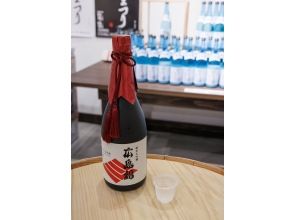 プランの魅力 Learn the Secret Behind Sake の画像