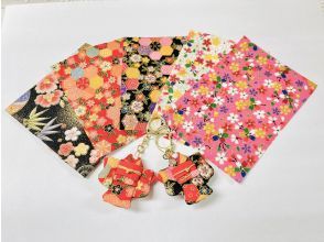 プランの魅力 We always have a large selection of kimono fabrics available! の画像