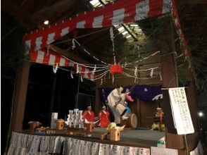 プランの魅力 Watching the Kagura dance performed at the Akatsuki Festival の画像