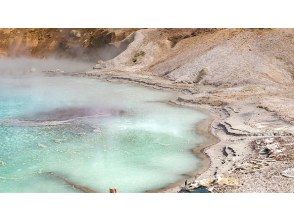 プランの魅力 大湯沼 の画像