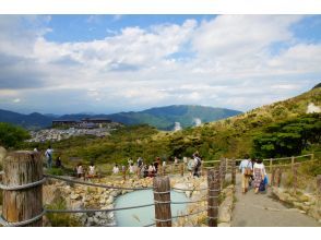 プランの魅力 登別地獄谷 の画像