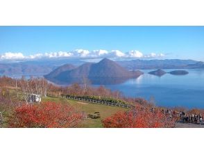 プランの魅力 Lake Toya の画像