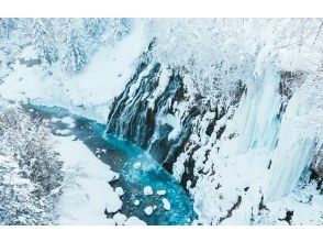 プランの魅力 Shirahige Waterfall の画像