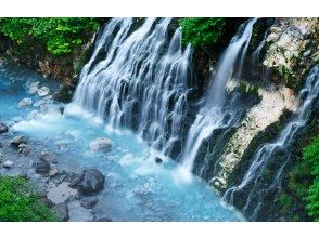 プランの魅力 Shirahige Waterfall の画像