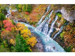 プランの魅力 Shirahige Waterfall の画像