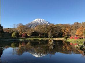 プランの魅力 羊蹄山位于支笏洞爷国立公园内 の画像