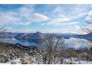 プランの魅力 Lake Toya の画像