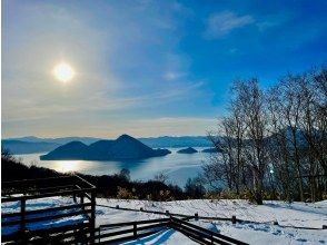 プランの魅力 Lake Toya の画像