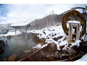 プランの魅力 丰平峡温泉 の画像